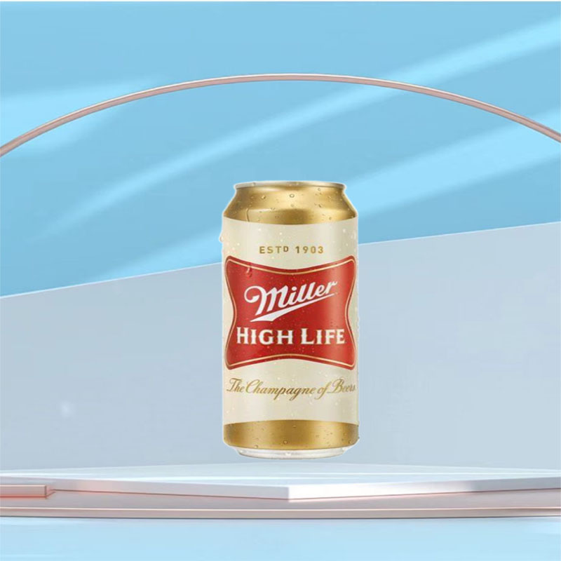 aluminum beverage can suppliers