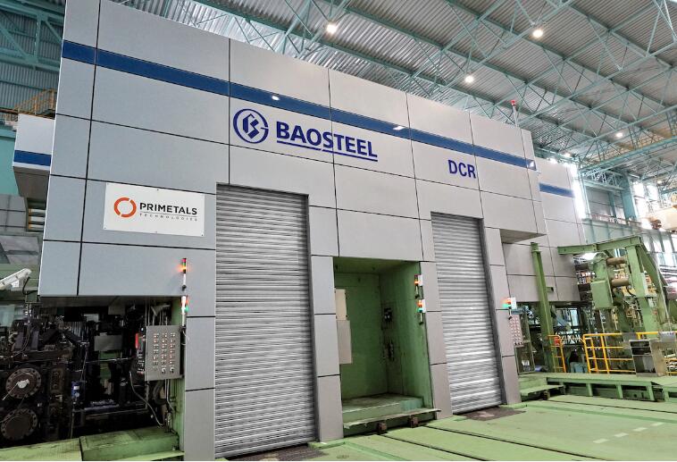 Baosteel станет крупнейшим производителем консервных банок в Китае после поглощения CPMC
