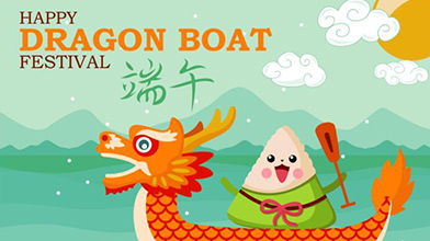 «Фестиваль лодок-драконов: прославление традиций и культурного наследия»