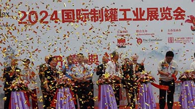 Китай демонстрирует «впечатляющий» рост производства консервных банок с открытием Cannex Fillex