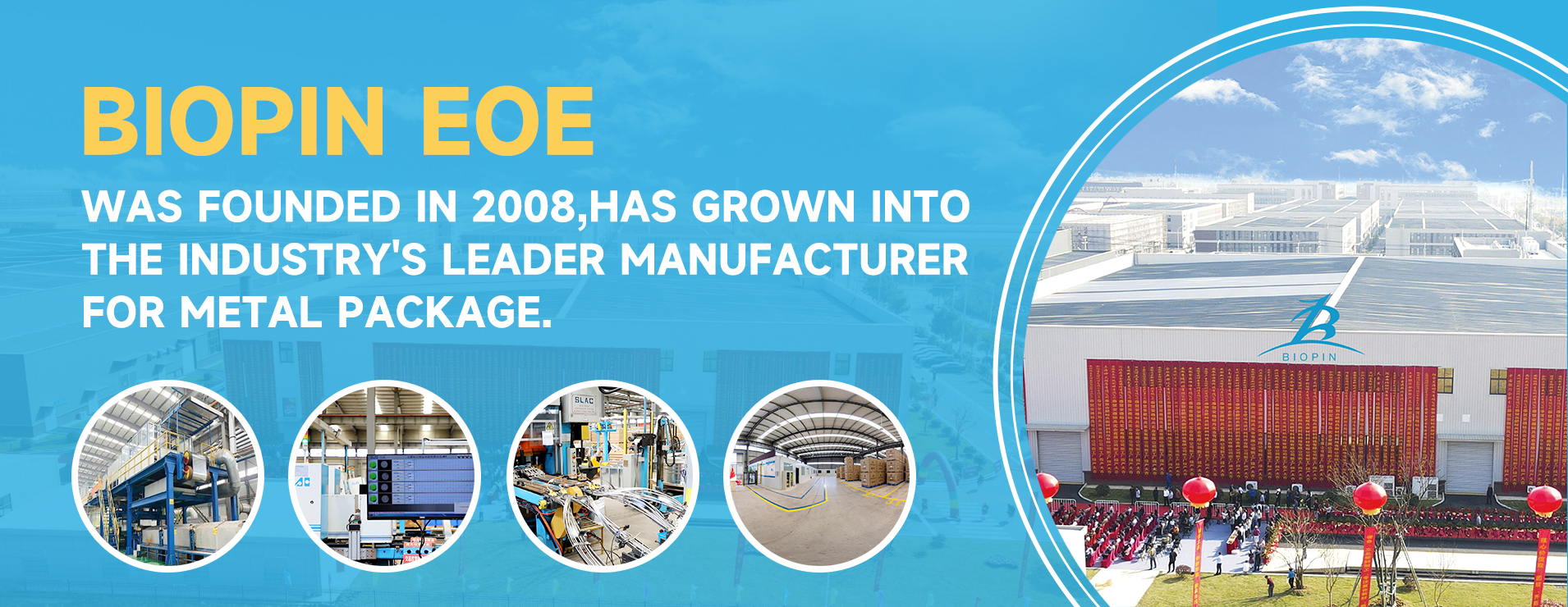 Easy Open Ends Производитель