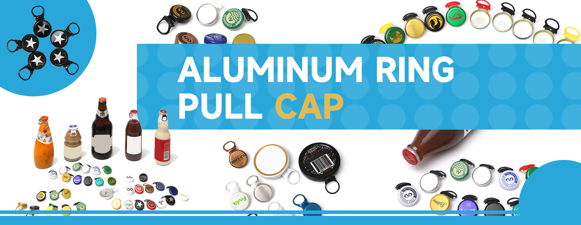 Фабрика отрывных концов